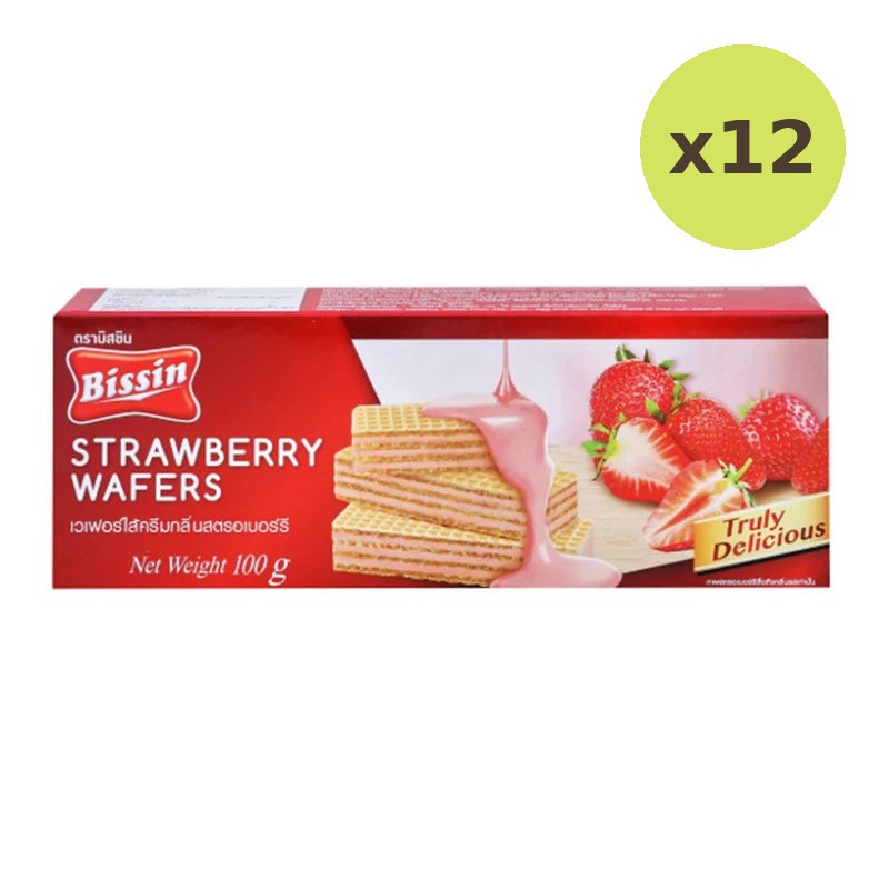 Bissin Strawberry Wafers 100g