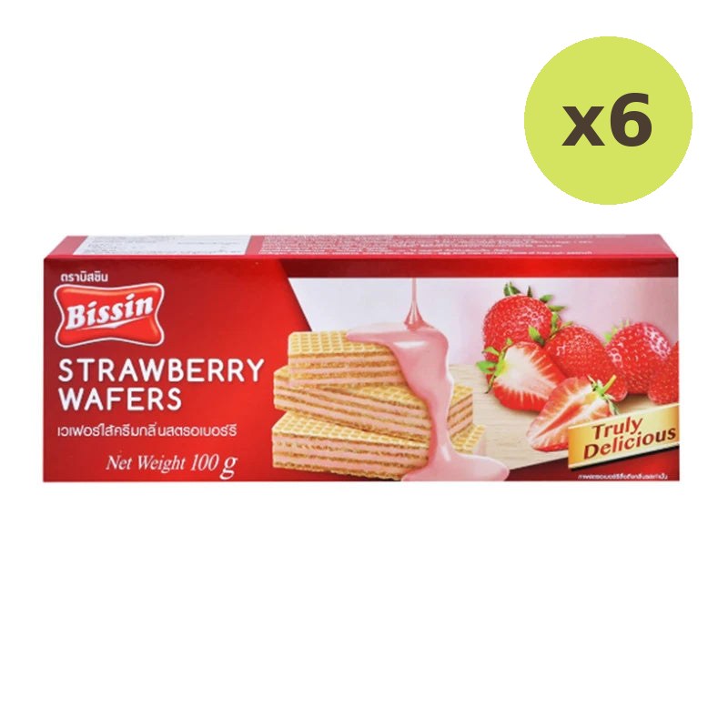 Bissin Strawberry Wafers 100g