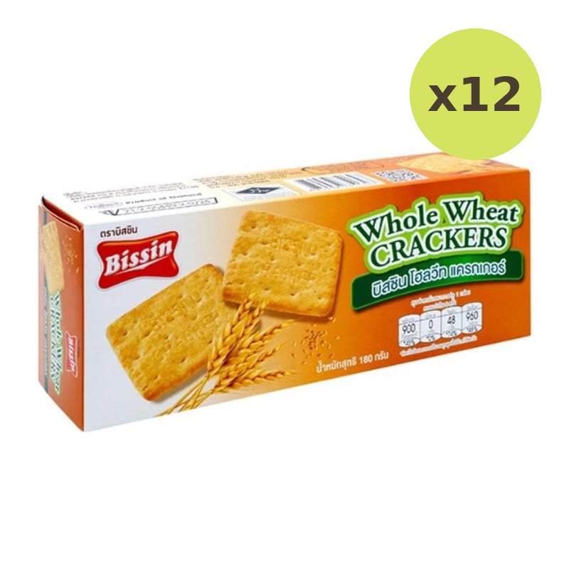 Bissin Whole Wheat Crackers 180g
