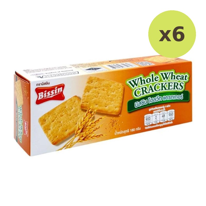 Bissin Whole Wheat Crackers 180g
