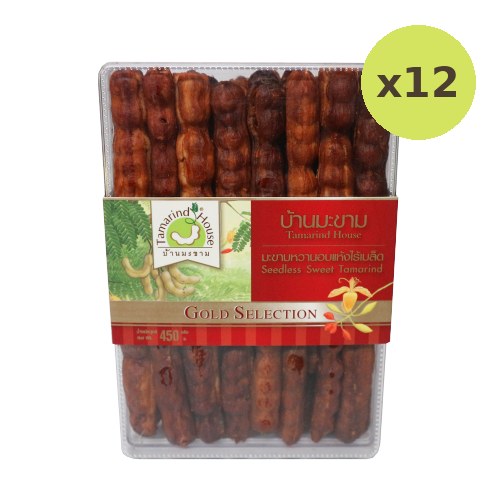 Tamarind House Baked Seedless Tamarind (Gold Selection)