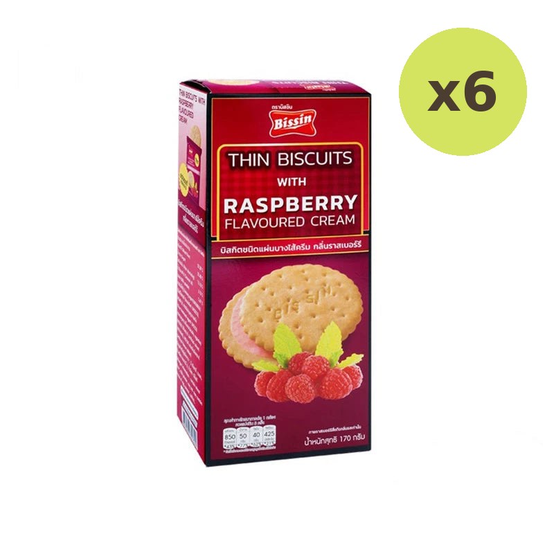 Bissin Thin Raspberry Flavored Biscuits 170g