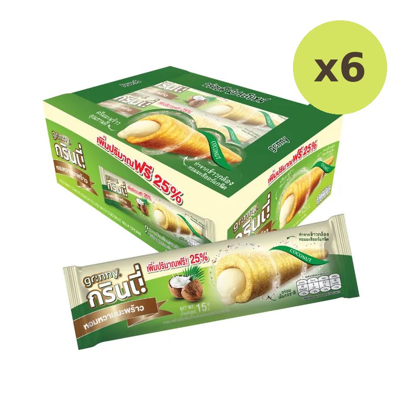 Grinny Coconut Coated Snack Filled With Milk Cream 15g