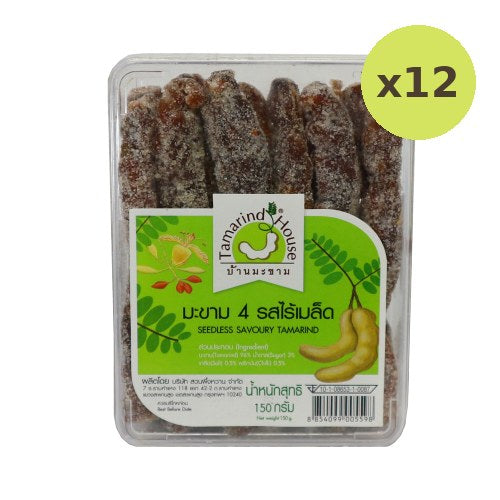 Tamarind House Seedless Savoury Tamarind
