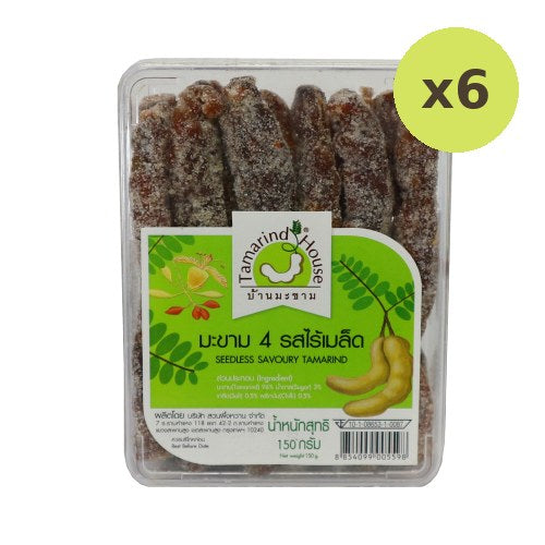 Tamarind House Seedless Savoury Tamarind