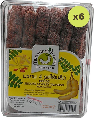 Tamarind House Seedless Savoury Tamarind Plum Flavour