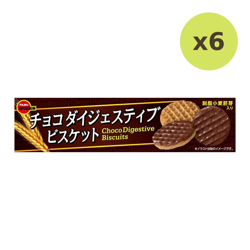Bourbon Chocolate Digestive Biscuit 98g