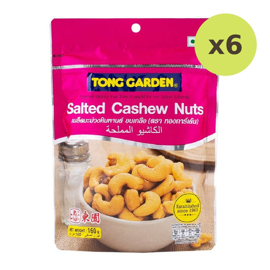 Tong Garden Salted Cashew Nuts