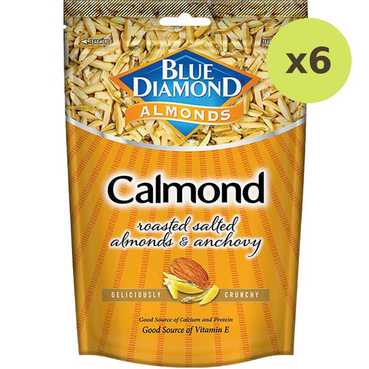 Blue Diamond Calmond