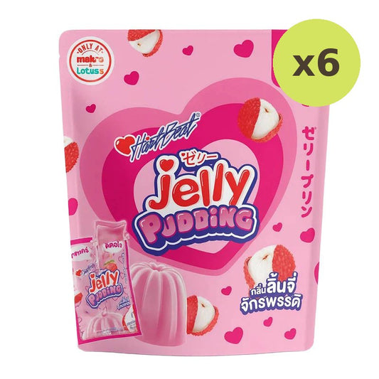 Hartbeat Jelly Fruity Lychee 960g