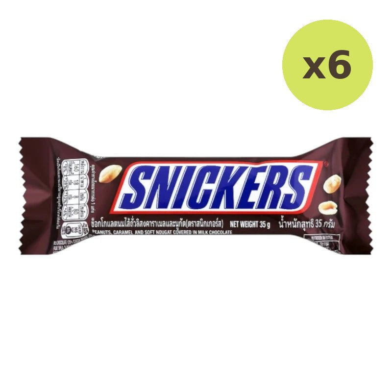 Snickers Original Flavor 35g