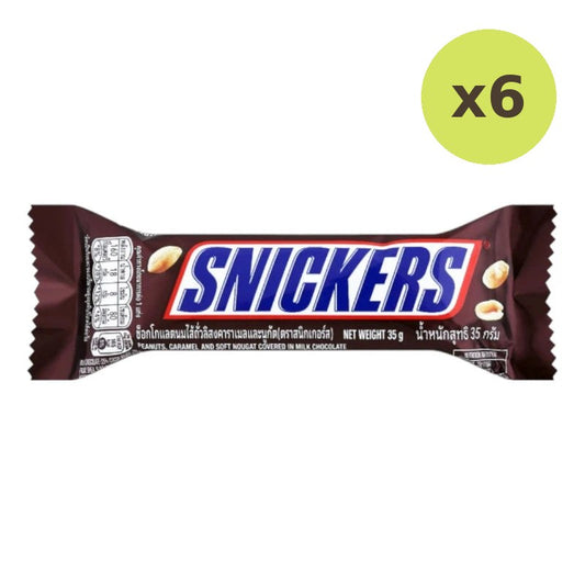 Snickers Original Flavor 35g