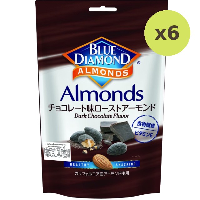Blue Diamond Dark Chocolate Almonds