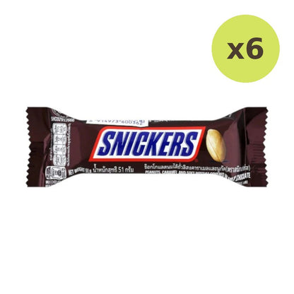 Snickers Original Flavor 51g