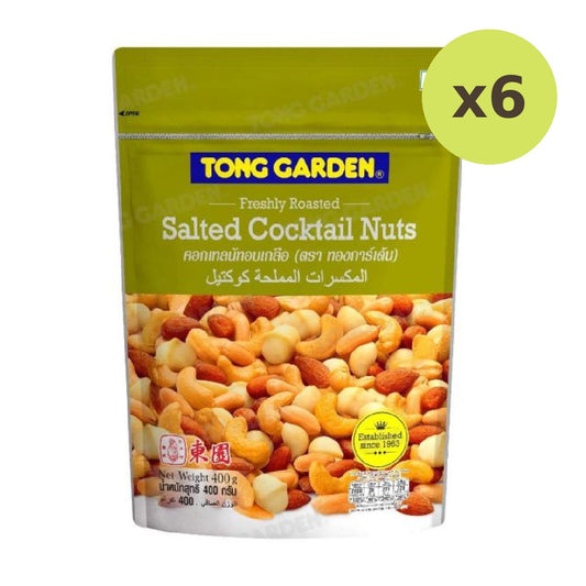 Tong Garden Cocktail Nut