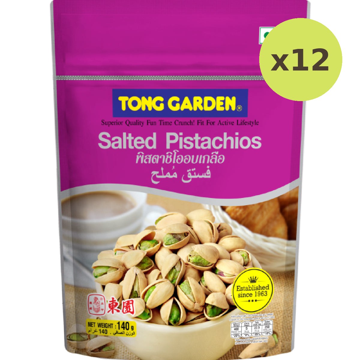 Tong Garden Pistachio Nuts