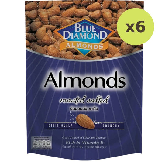Blue Diamond Roasted Salted Almonds Big Pack