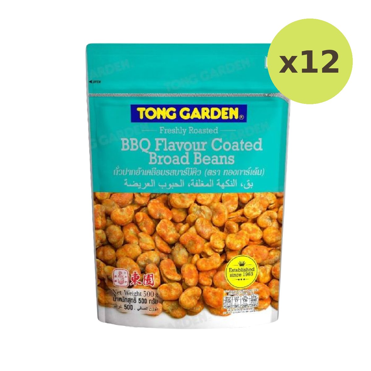 Tong Garden Bbq Coated Beans