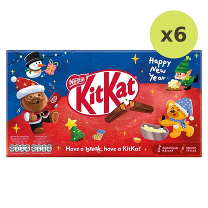 Kitkat Chocolate Festive Giftset 19.2g