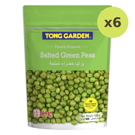 Tong Garden Salted Green Peas