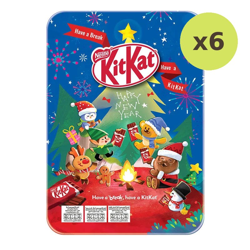 Kitkat Chocolate Seasonal Festive Break 97.4g