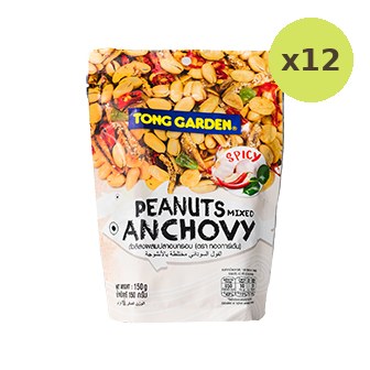 Tong Garden Peanut Anchovy