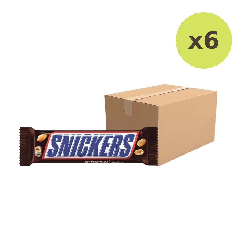 Snickers X Mingyu Seventeen Bundle