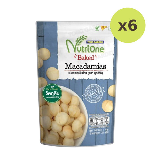Tong Garden Roasted Macadamia