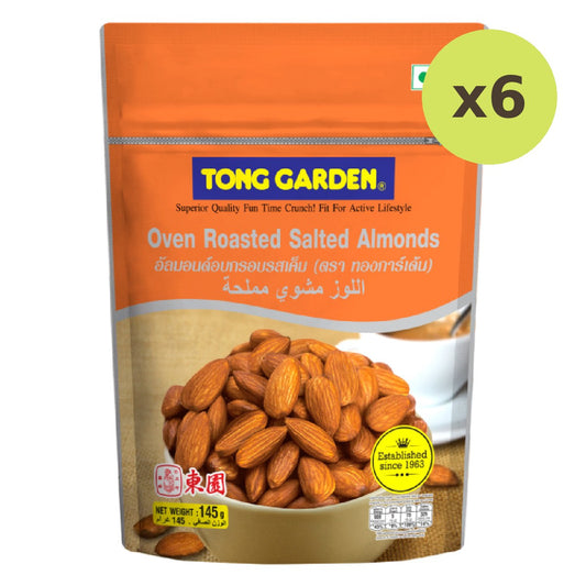 Tong Garden Oven Salted Almond 1