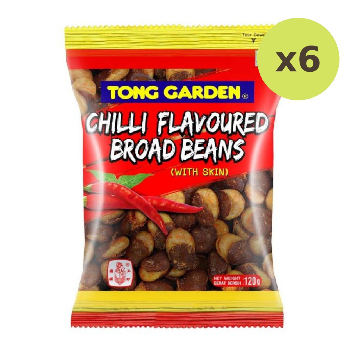 Tong Garden Chilli Broad Beans