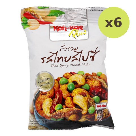 Koh-Kae Thai Spicy Mixed Nuts