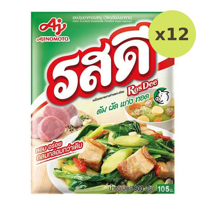 Rosdee Pork Powder 800g x1