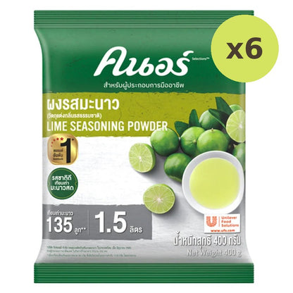 Knorr Lime Seasoning Powder 400g
