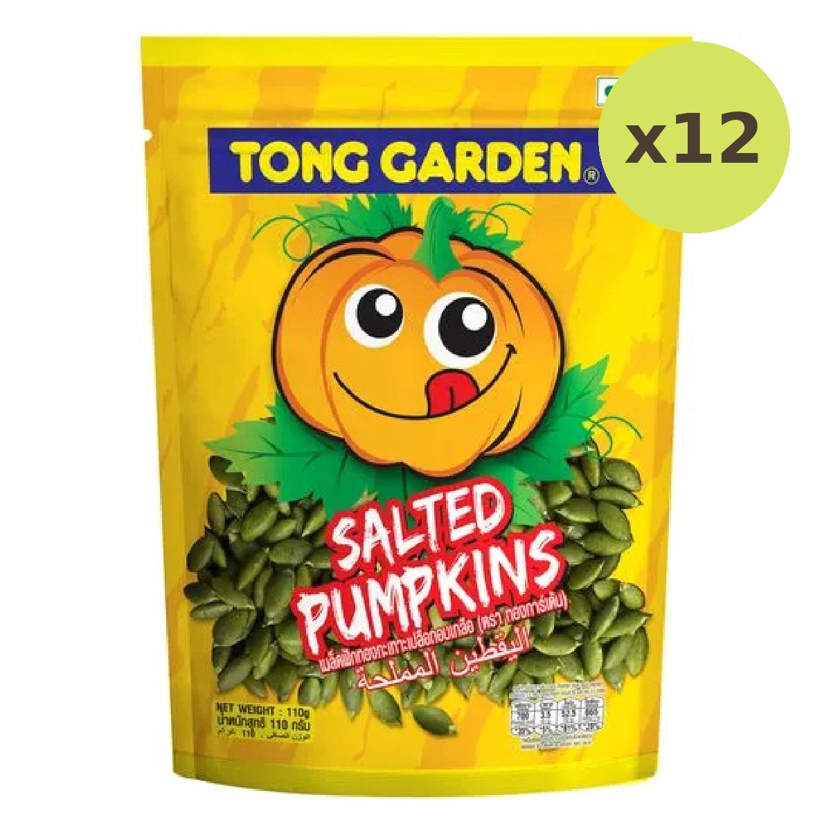 Tong Garden Salted Pumpkin Seeds