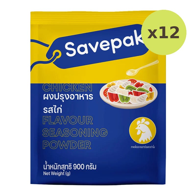 Savepak Chicken Seasoning Powder 900g