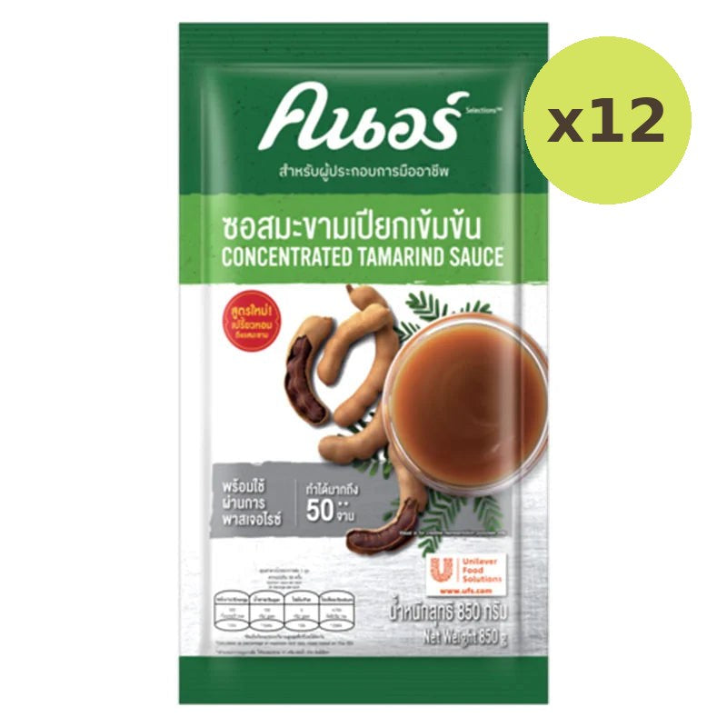 Knorr Concentrated Tamarind Sauce 850g