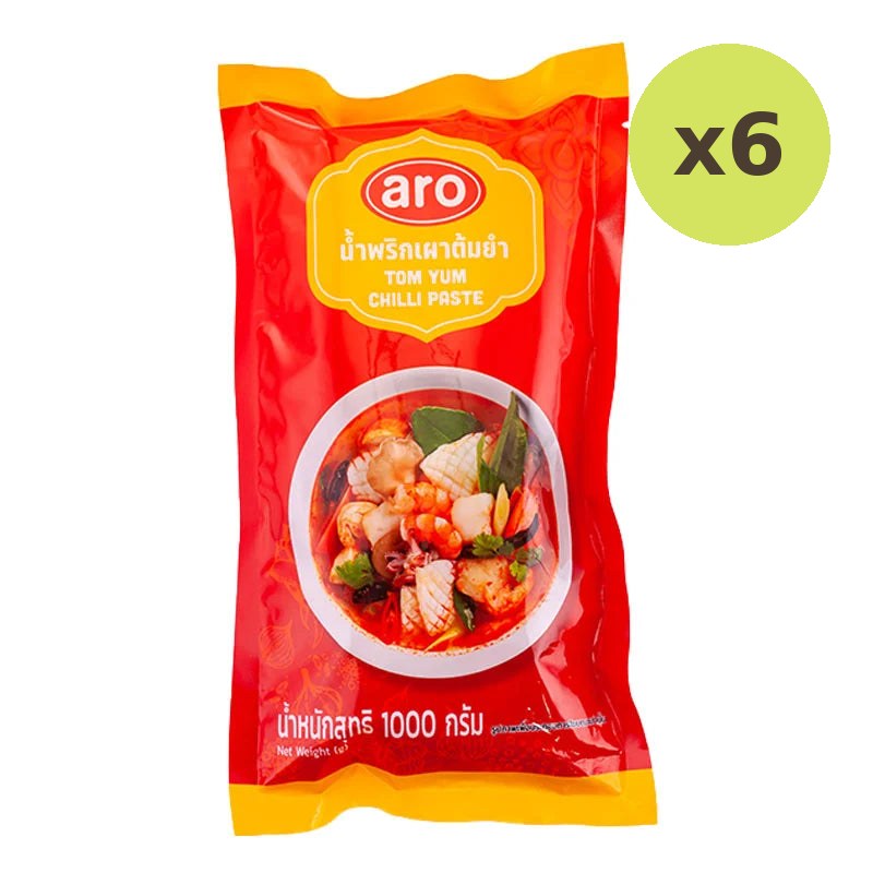ARO TOM YUM Chilli Paste 1kg