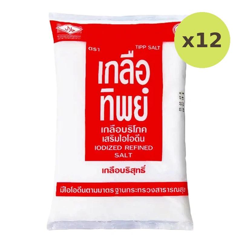 Thip Salt Iodized Refined 1kg