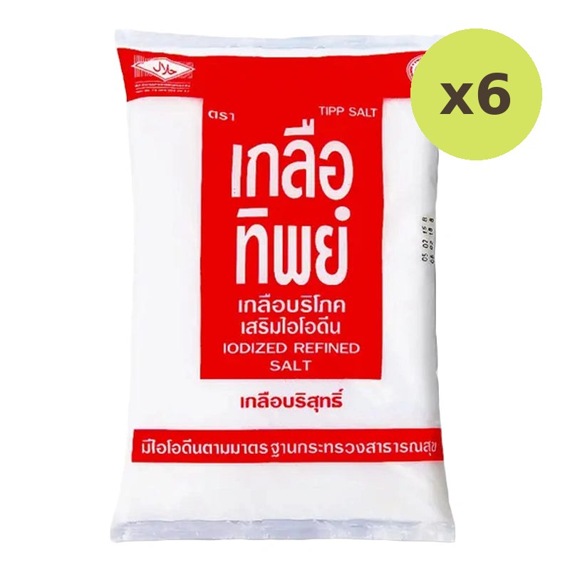 Thip Salt Iodized Refined 1kg