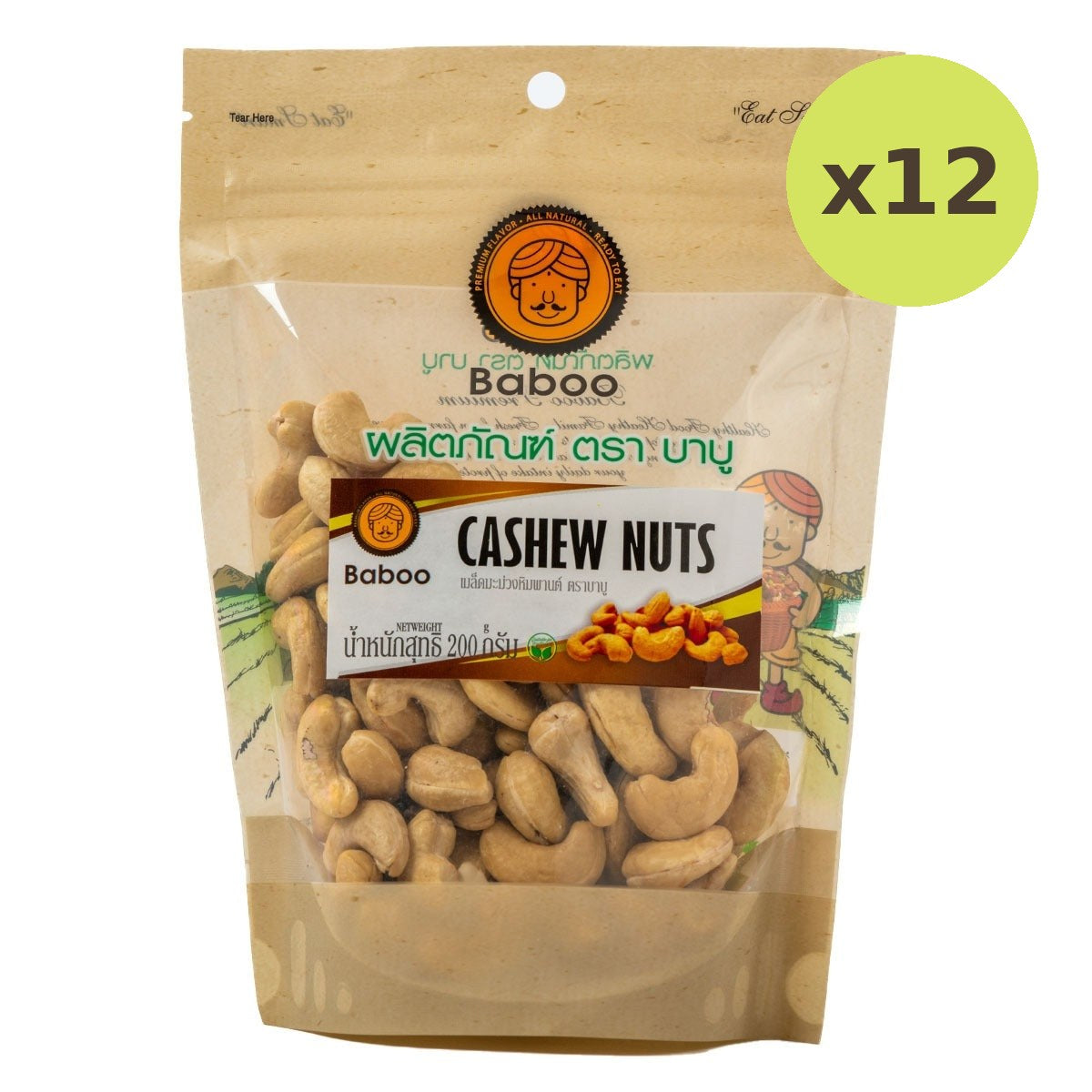 Baboo Raw Cashews