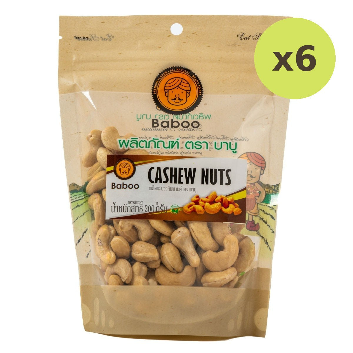 Baboo Raw Cashews