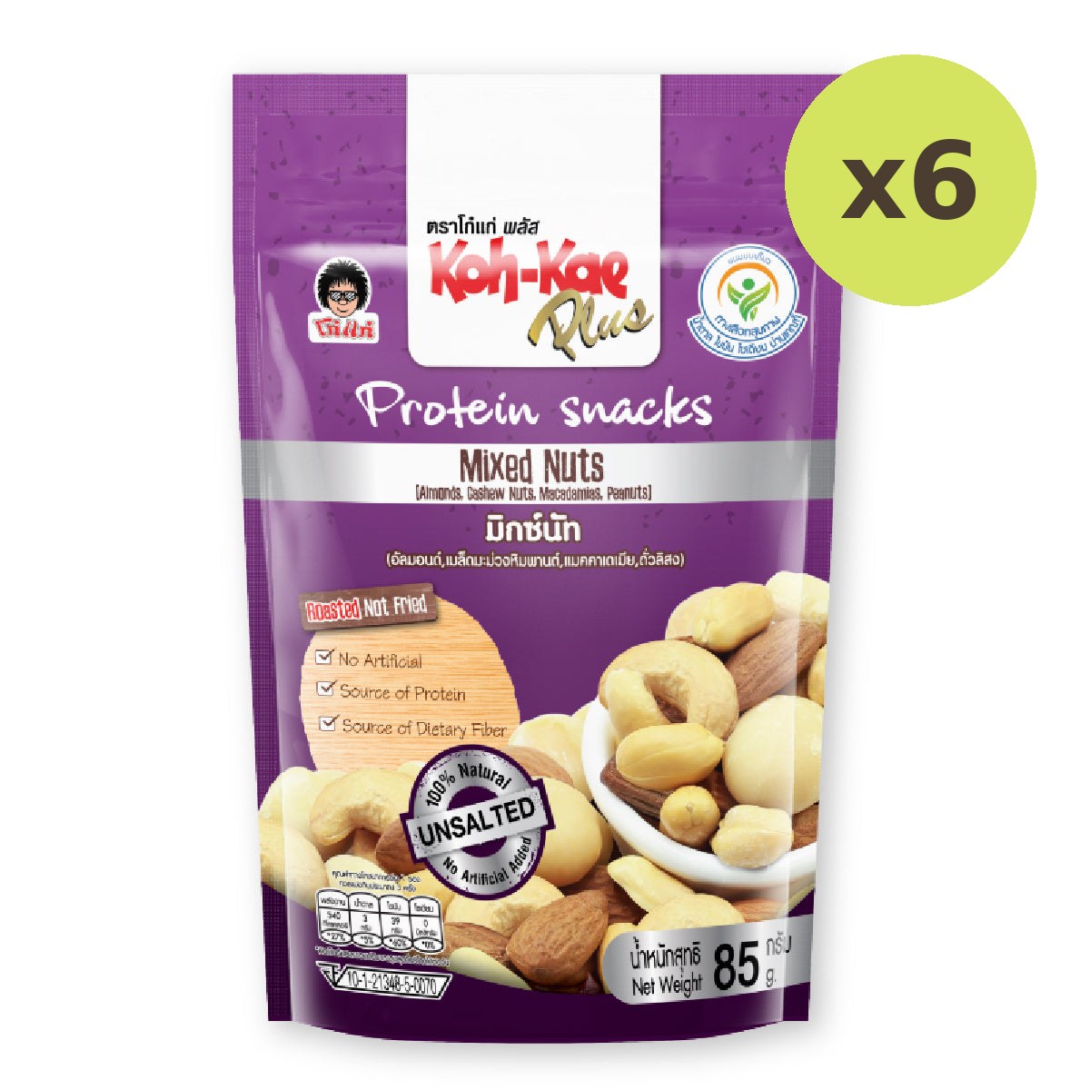 Koh-Kae Plus Protein Snacks Mixed Nuts