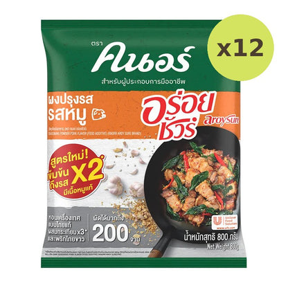 Knorr Aroy Sure Pork 800g