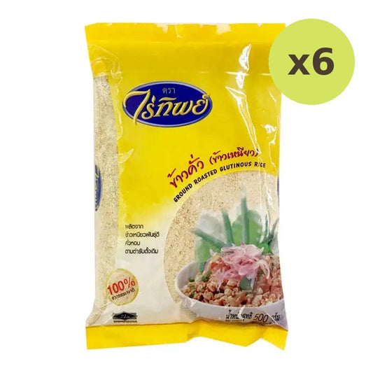 Raitip Ground Roasted Glutinous Rice 500g