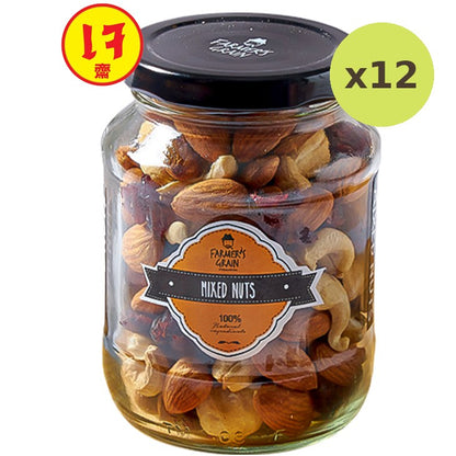 Farmer's Grain Mixed Nuts