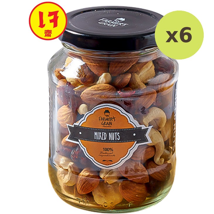 Farmer's Grain Mixed Nuts