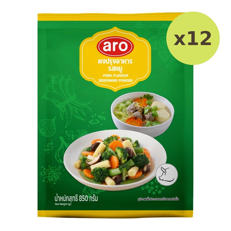 ARO Pork Powder 850g