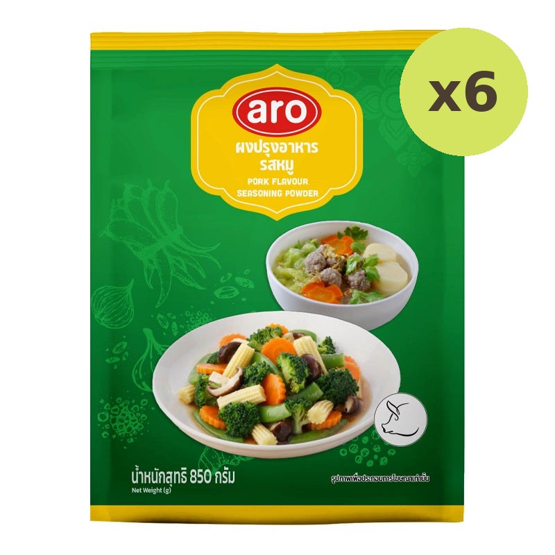 ARO Pork Powder 850g