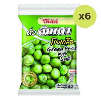 Koh-Kae Green Peas With Salt