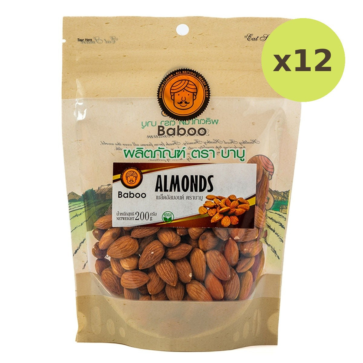 Baboo Raw Almonds